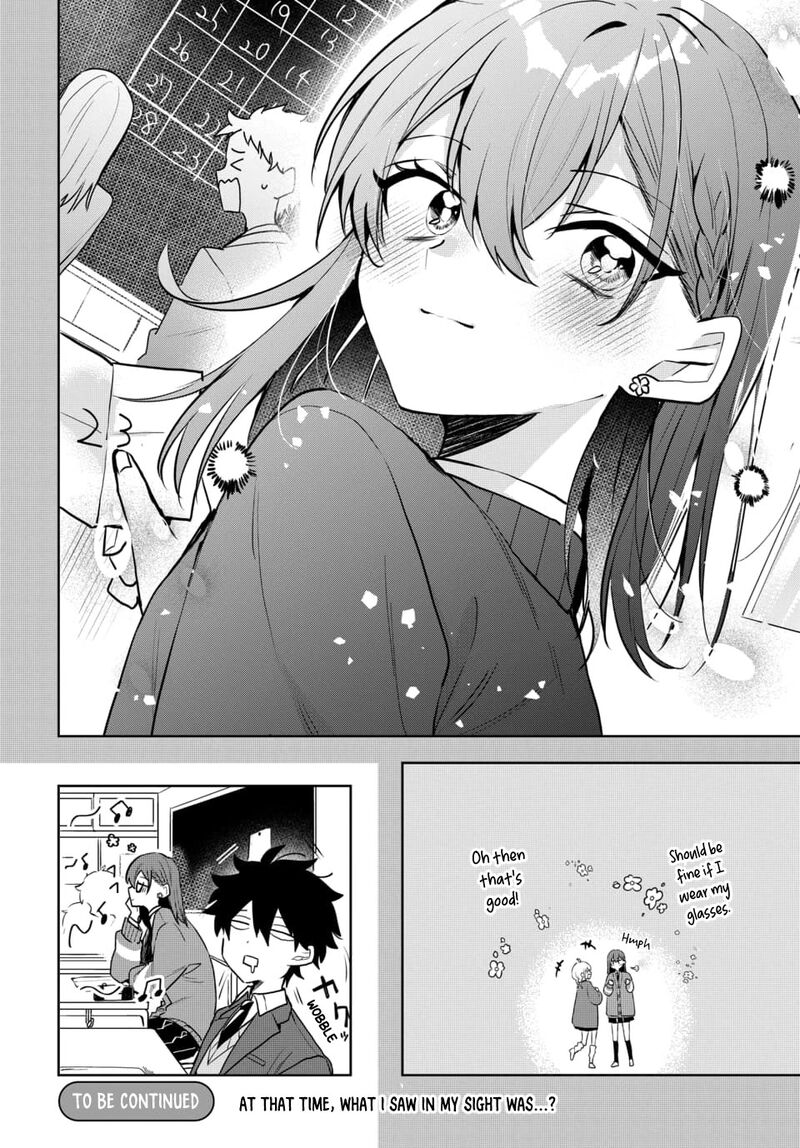 Osoraku Kanojo Wa Ore No Aniki O Neratteru 4 17
