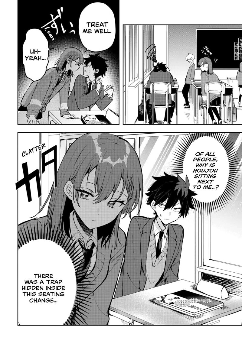 Osoraku Kanojo Wa Ore No Aniki O Neratteru 4 3