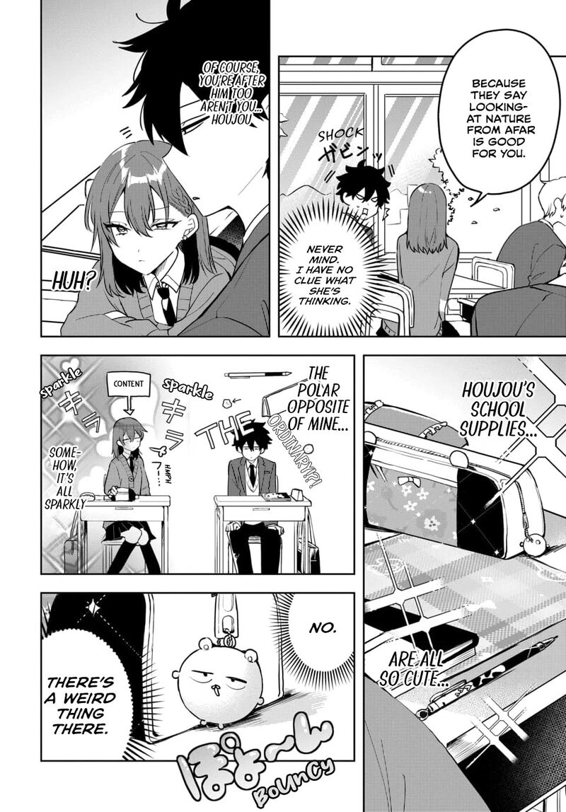 Osoraku Kanojo Wa Ore No Aniki O Neratteru 4 5