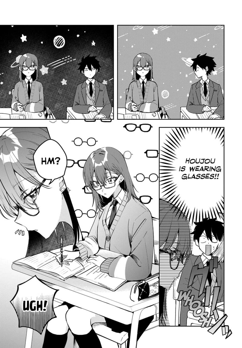 Osoraku Kanojo Wa Ore No Aniki O Neratteru 4 8