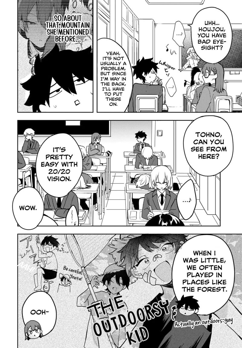 Osoraku Kanojo Wa Ore No Aniki O Neratteru 4 9