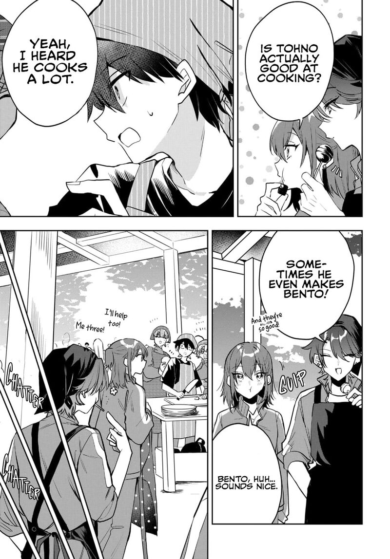Osoraku Kanojo Wa Ore No Aniki O Neratteru 5 14