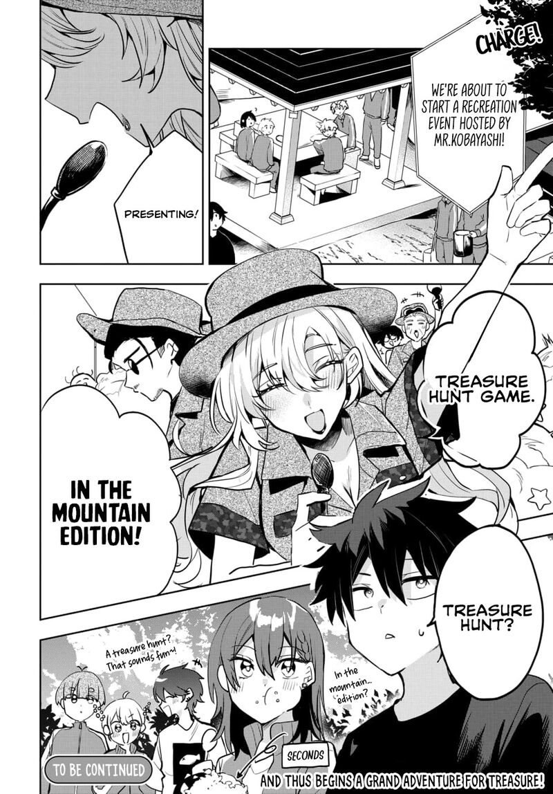 Osoraku Kanojo Wa Ore No Aniki O Neratteru 5 19