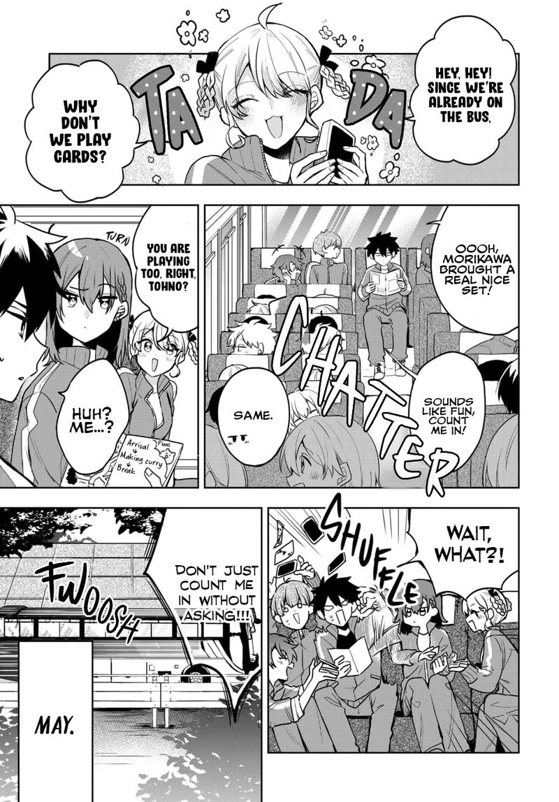 Osoraku Kanojo Wa Ore No Aniki O Neratteru 5 2