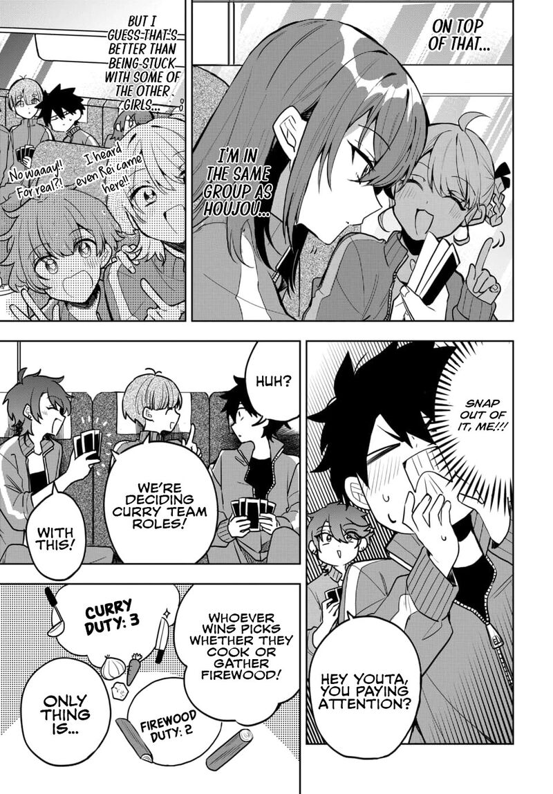 Osoraku Kanojo Wa Ore No Aniki O Neratteru 5 4