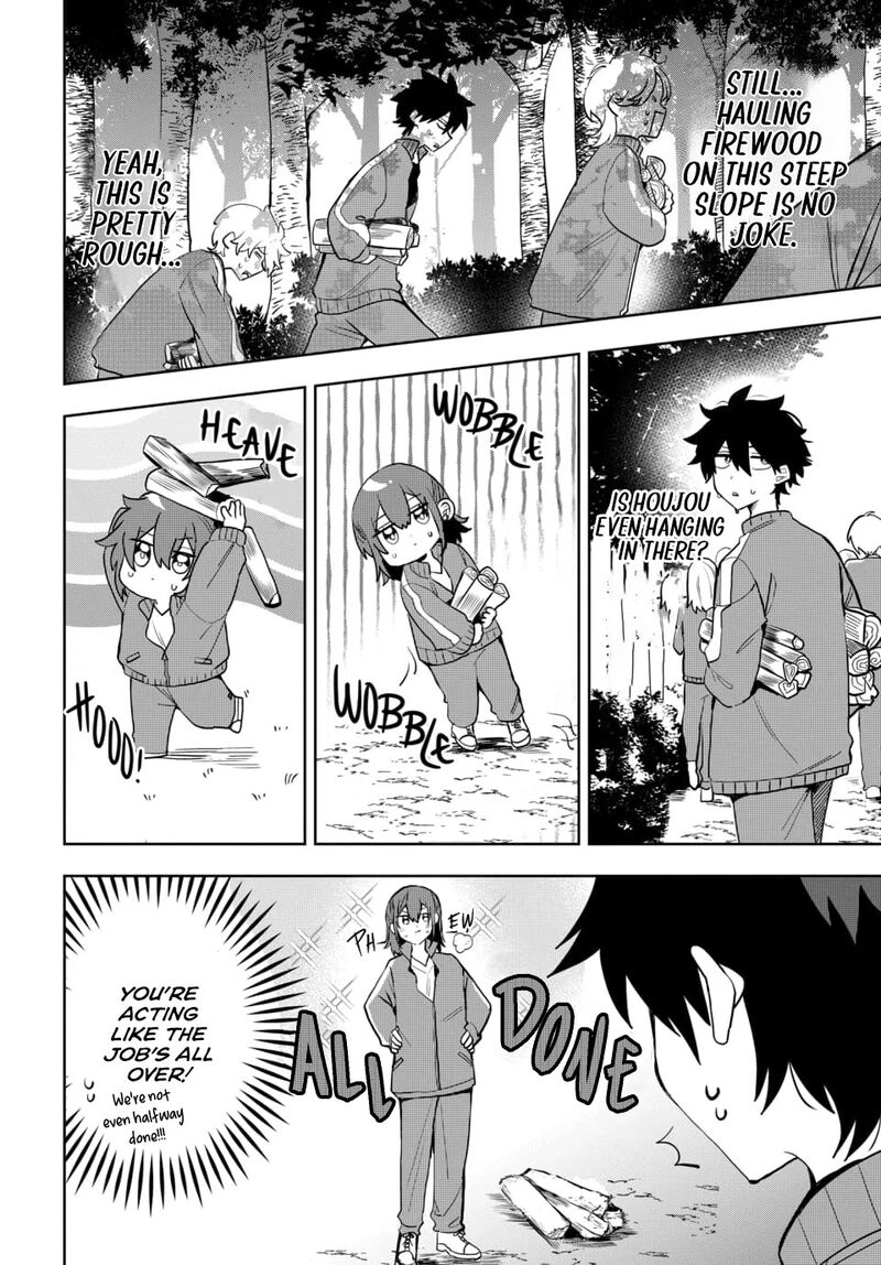 Osoraku Kanojo Wa Ore No Aniki O Neratteru 5 7