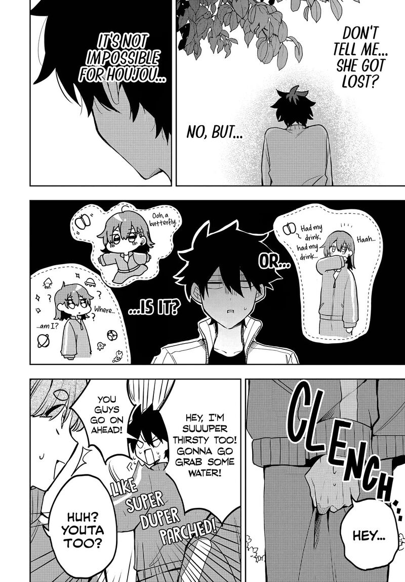 Osoraku Kanojo Wa Ore No Aniki O Neratteru 6 10