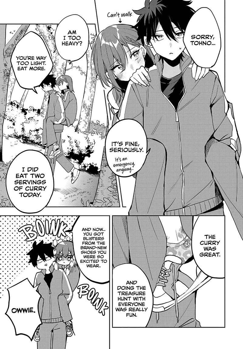 Osoraku Kanojo Wa Ore No Aniki O Neratteru 6 17