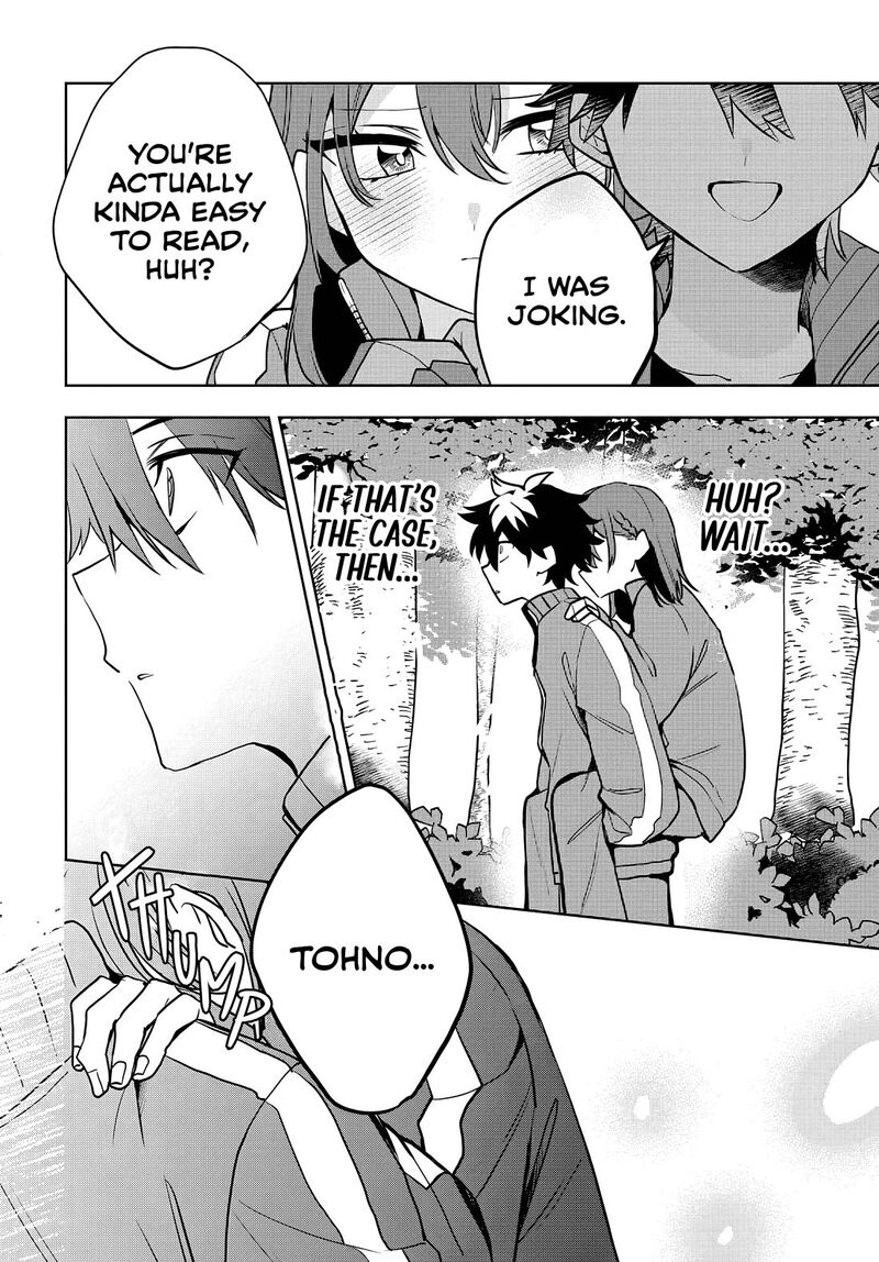 Osoraku Kanojo Wa Ore No Aniki O Neratteru 6 18