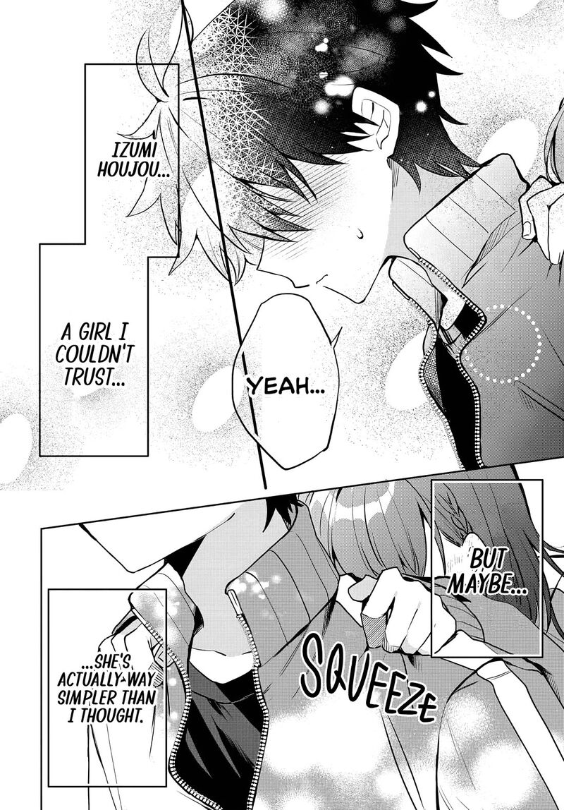 Osoraku Kanojo Wa Ore No Aniki O Neratteru 6 20