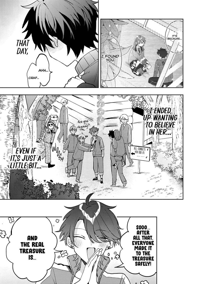Osoraku Kanojo Wa Ore No Aniki O Neratteru 6 21