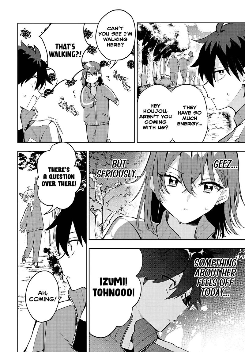 Osoraku Kanojo Wa Ore No Aniki O Neratteru 6 4
