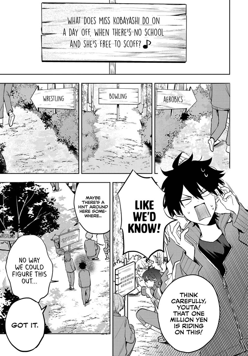 Osoraku Kanojo Wa Ore No Aniki O Neratteru 6 5