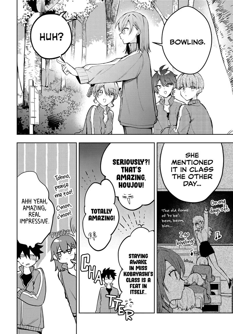 Osoraku Kanojo Wa Ore No Aniki O Neratteru 6 6