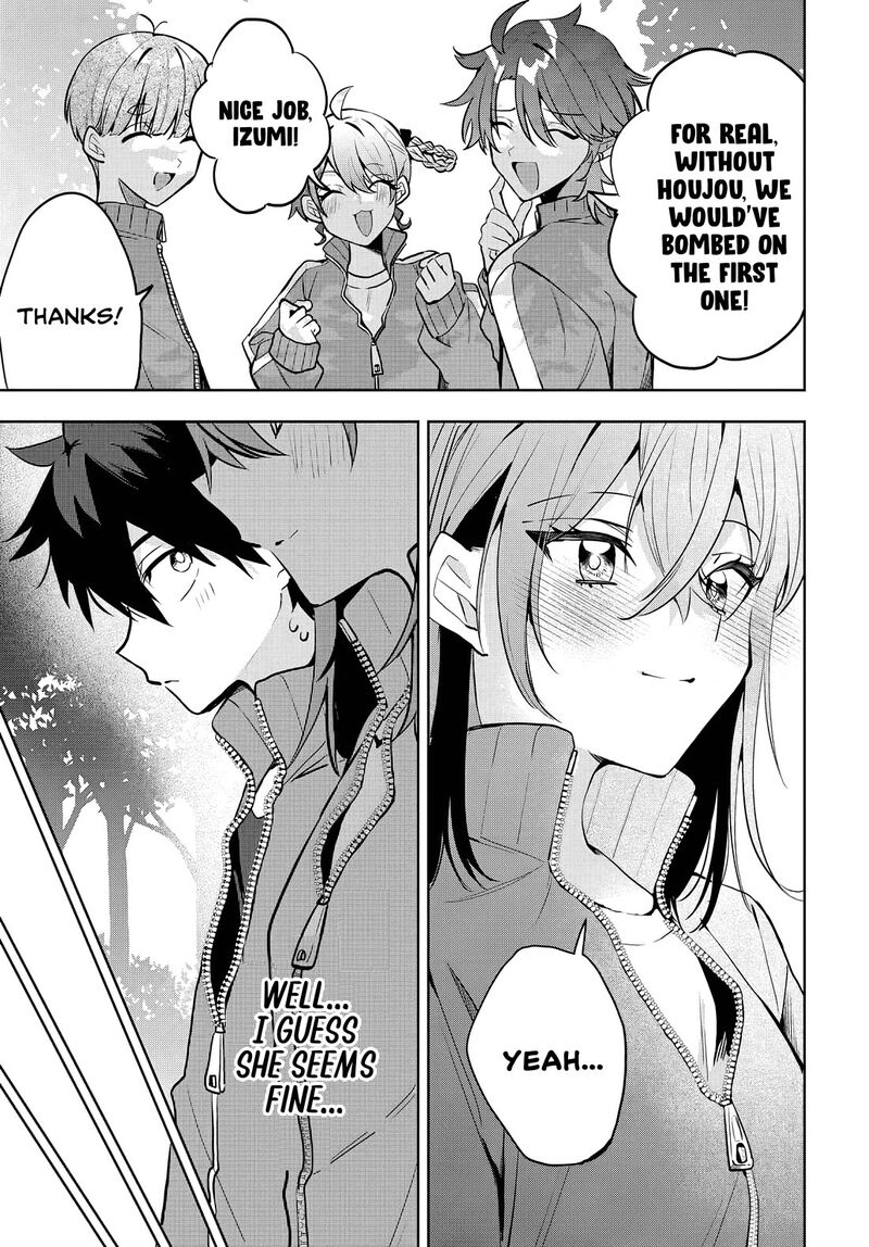 Osoraku Kanojo Wa Ore No Aniki O Neratteru 6 7
