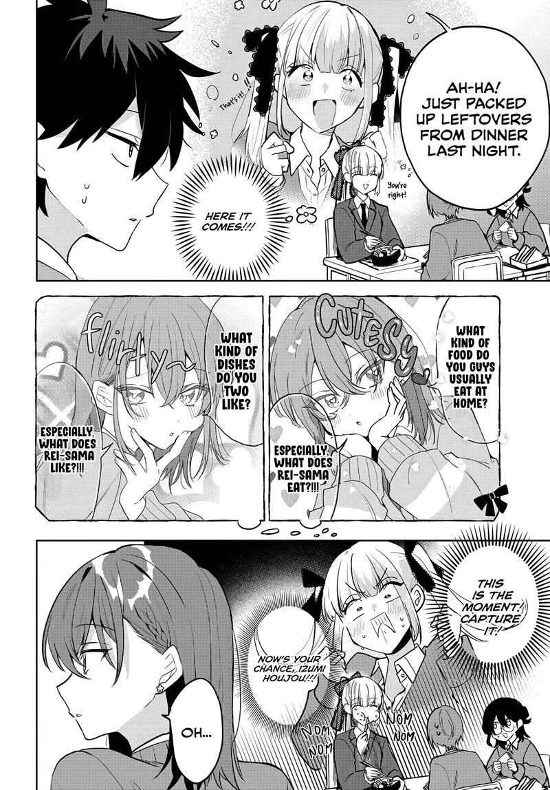 Osoraku Kanojo Wa Ore No Aniki O Neratteru 7 11