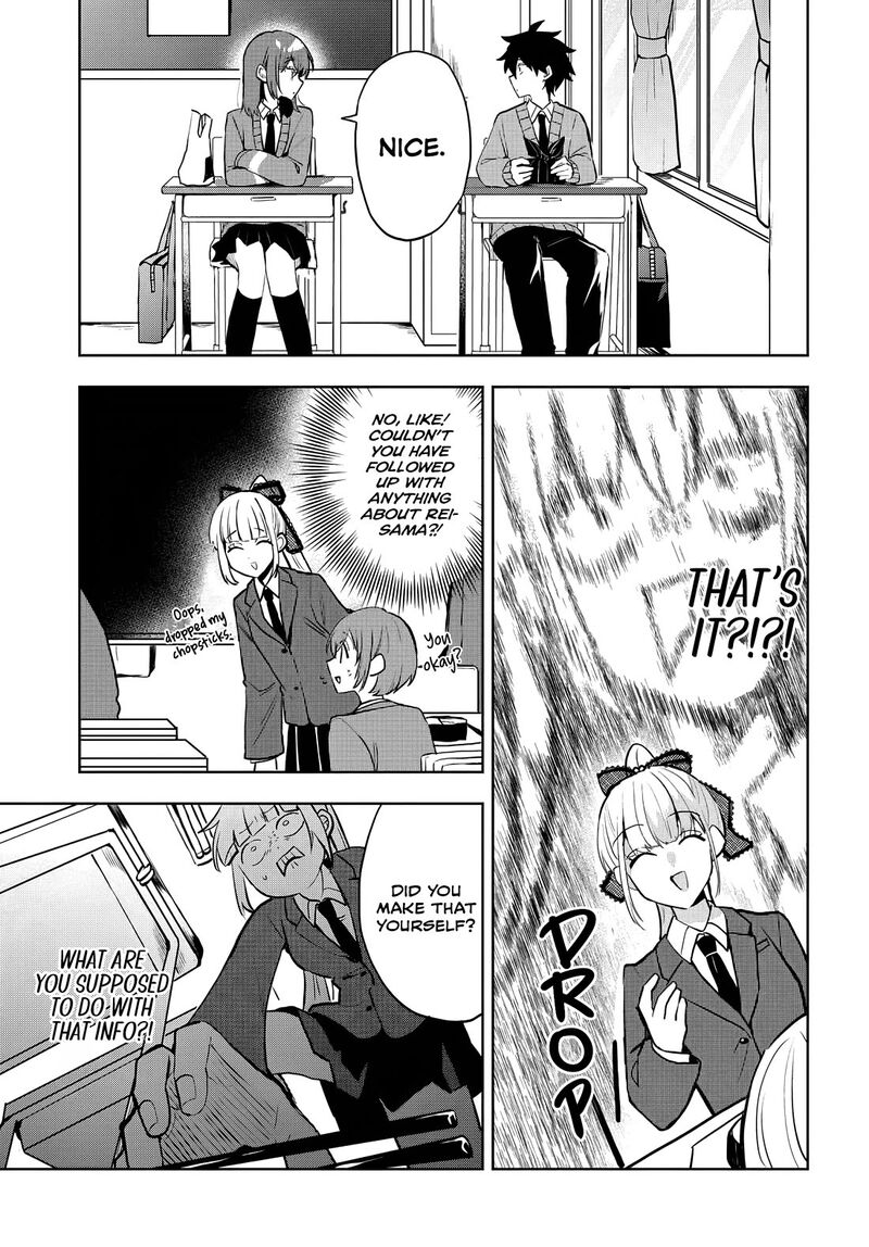 Osoraku Kanojo Wa Ore No Aniki O Neratteru 7 12