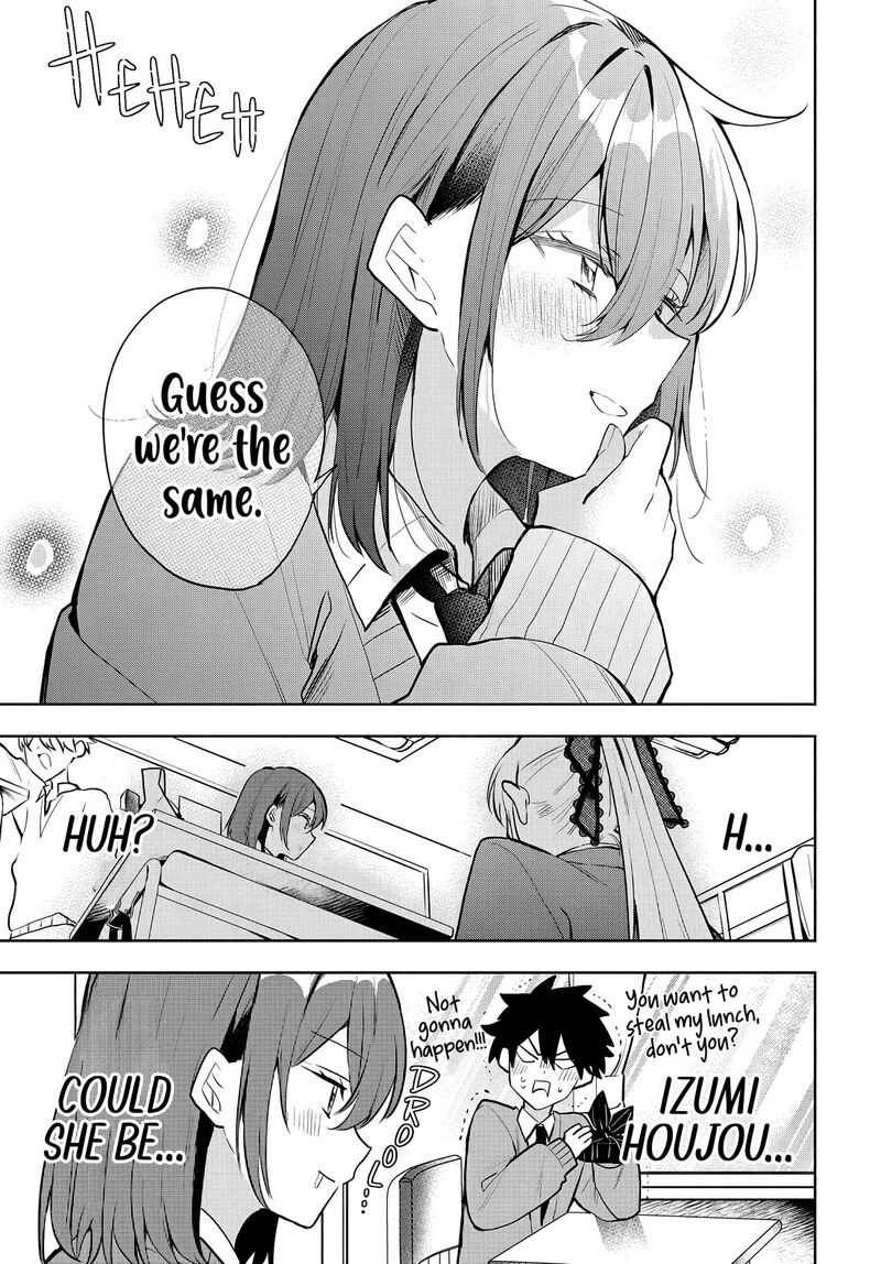 Osoraku Kanojo Wa Ore No Aniki O Neratteru 7 14