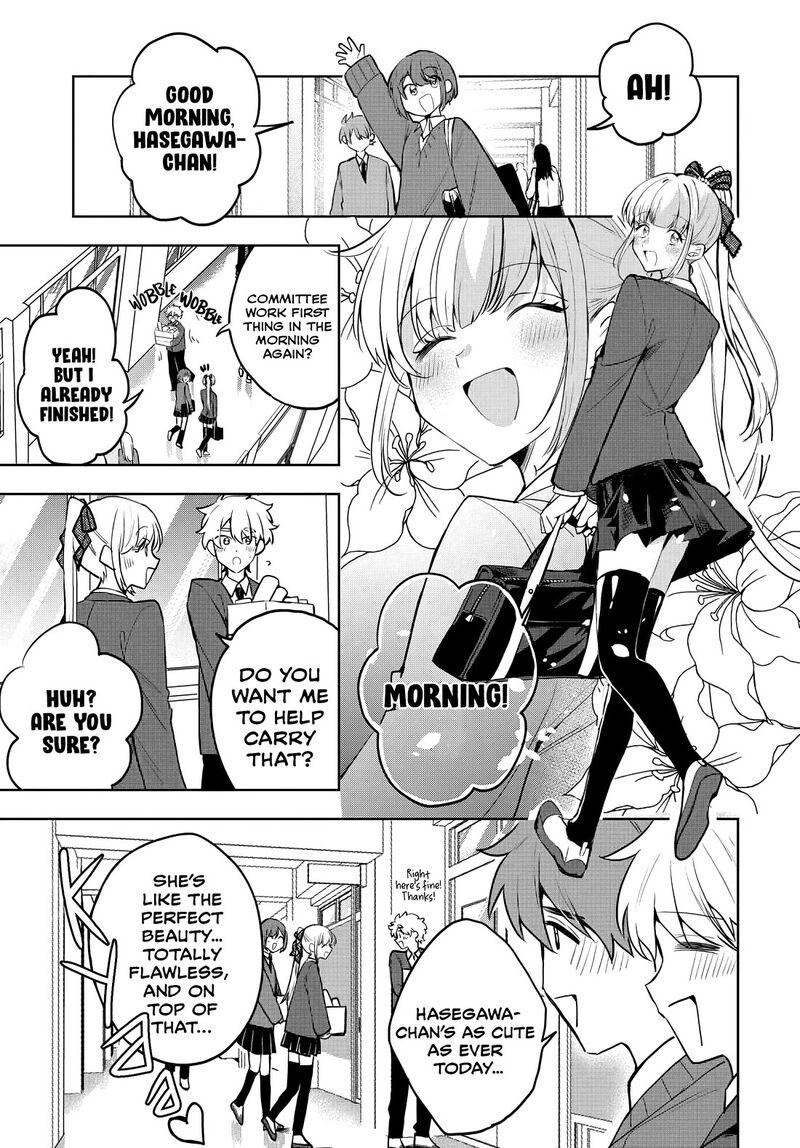 Osoraku Kanojo Wa Ore No Aniki O Neratteru 7 2
