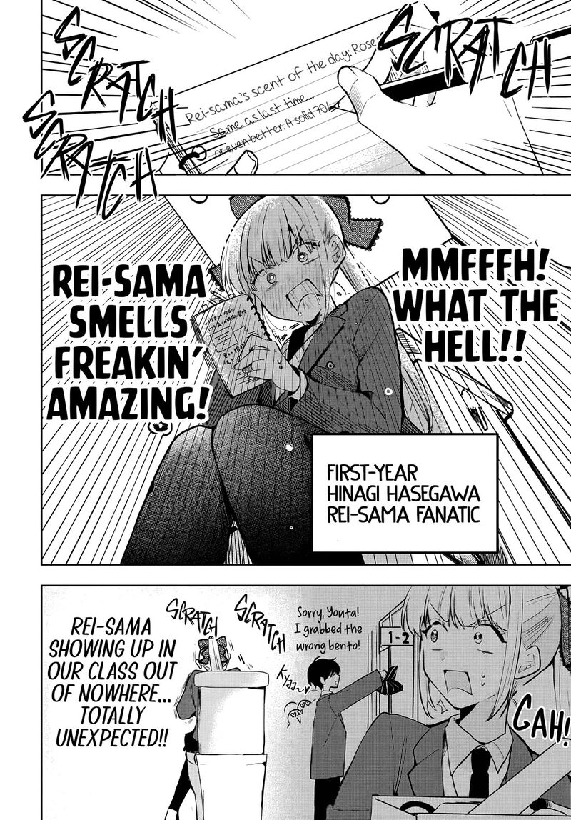 Osoraku Kanojo Wa Ore No Aniki O Neratteru 7 5