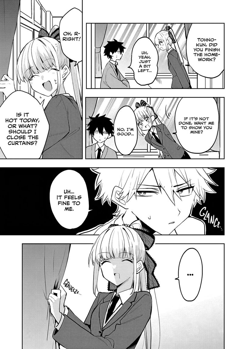 Osoraku Kanojo Wa Ore No Aniki O Neratteru 7 8
