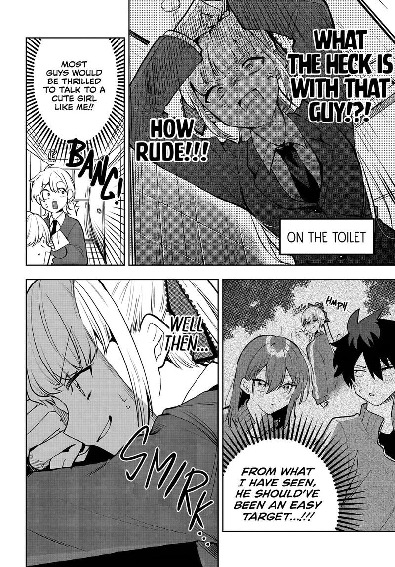 Osoraku Kanojo Wa Ore No Aniki O Neratteru 7 9