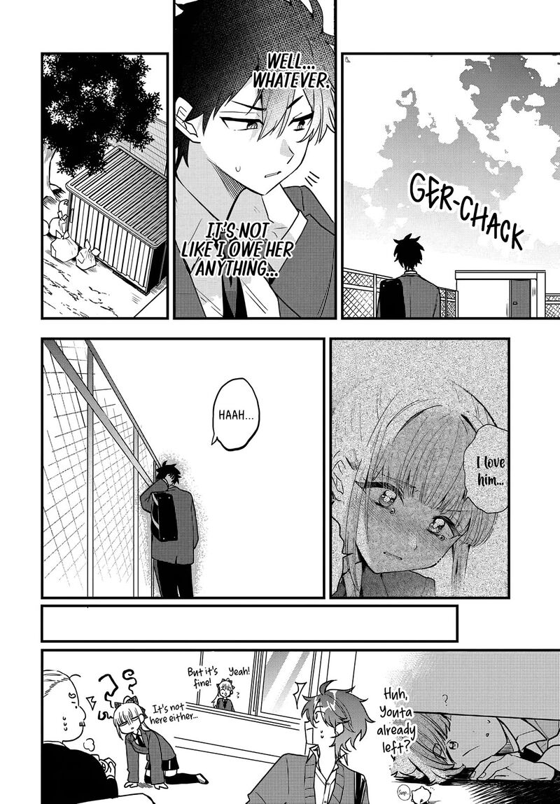 Osoraku Kanojo Wa Ore No Aniki O Neratteru 8 13