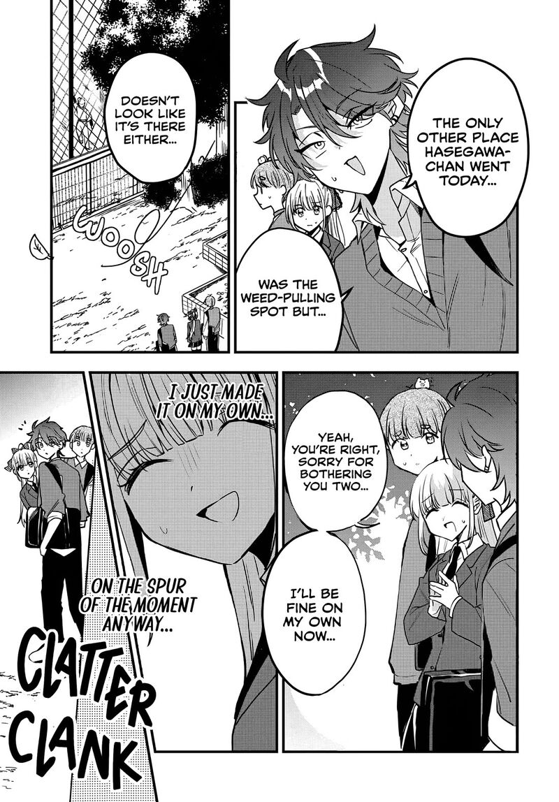Osoraku Kanojo Wa Ore No Aniki O Neratteru 8 14