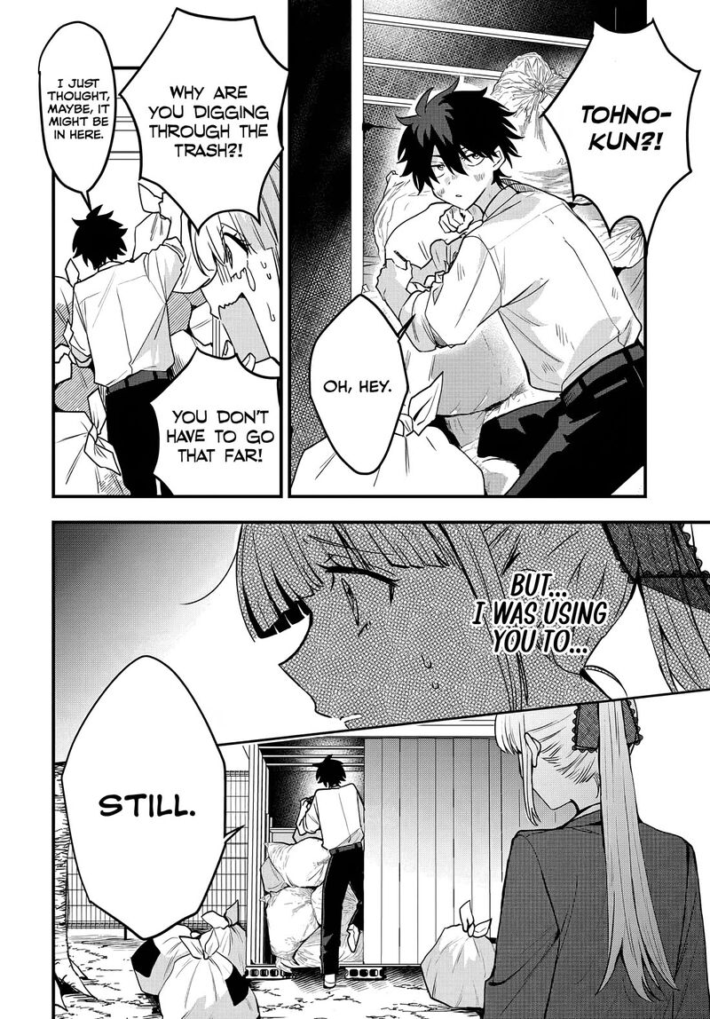Osoraku Kanojo Wa Ore No Aniki O Neratteru 8 15