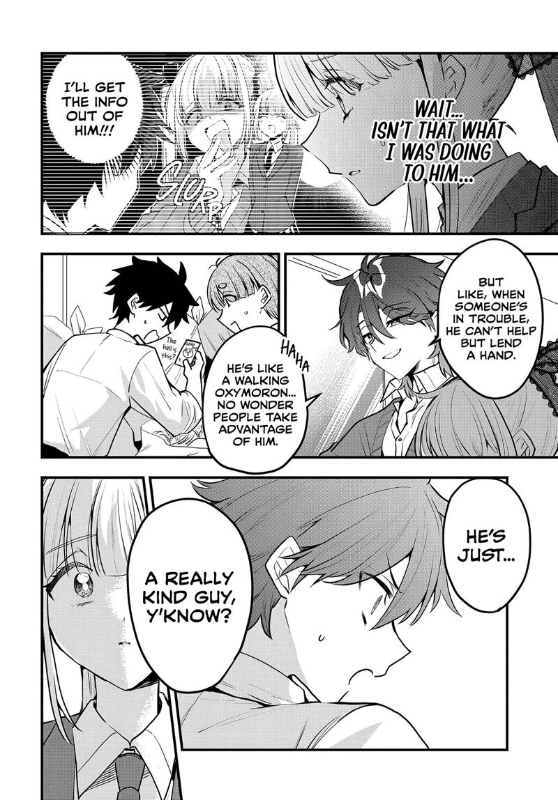 Osoraku Kanojo Wa Ore No Aniki O Neratteru 8 17
