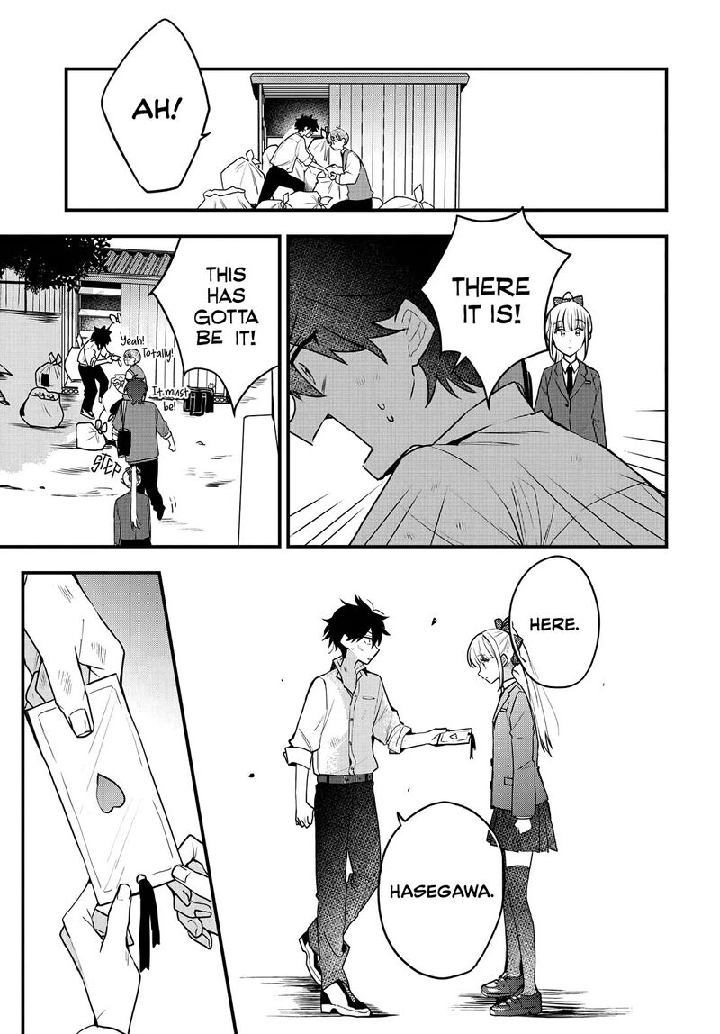 Osoraku Kanojo Wa Ore No Aniki O Neratteru 8 18