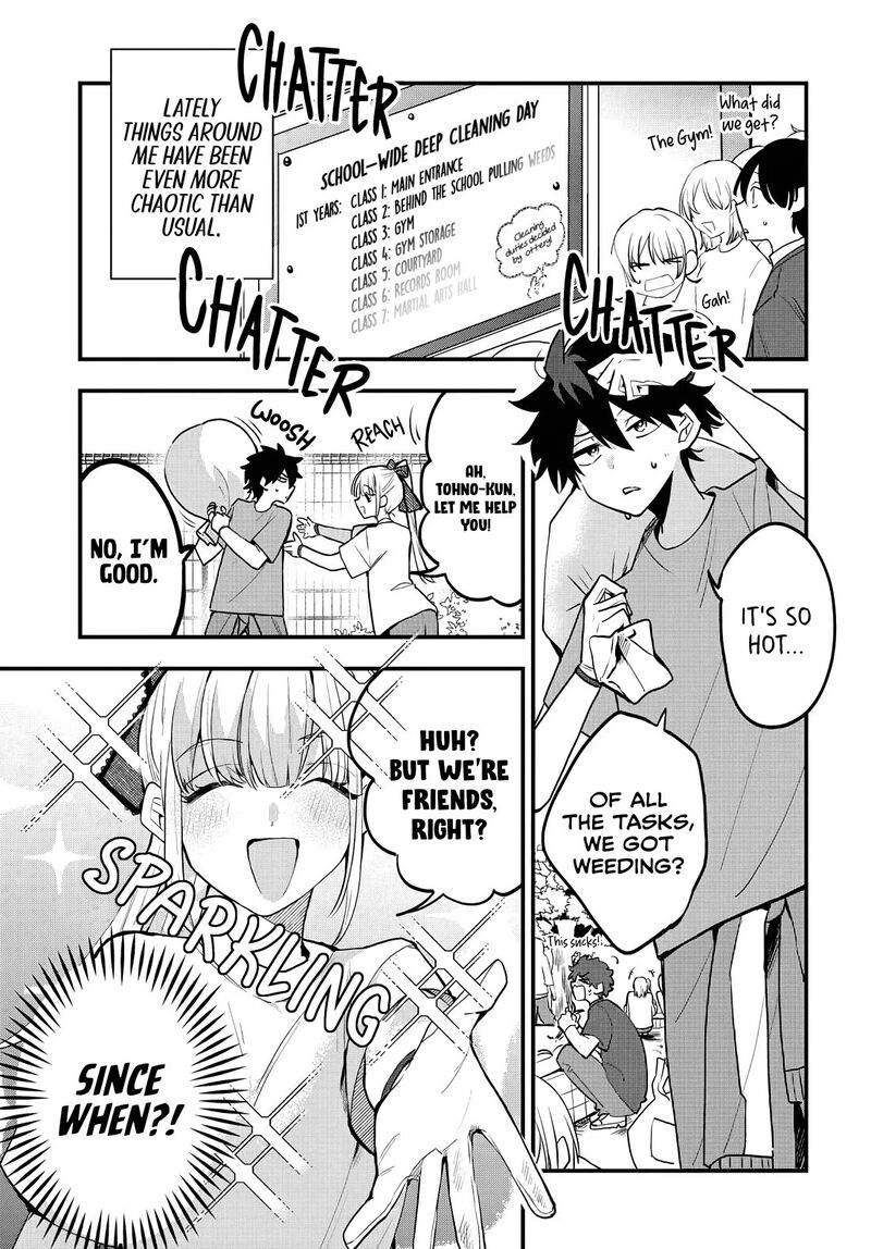 Osoraku Kanojo Wa Ore No Aniki O Neratteru 8 2