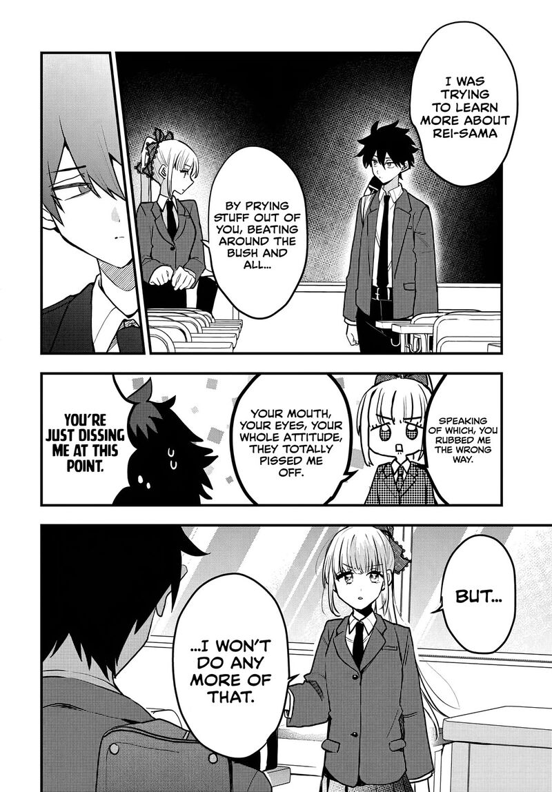Osoraku Kanojo Wa Ore No Aniki O Neratteru 8 21