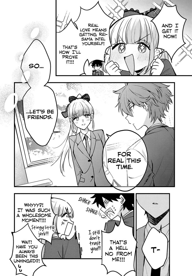 Osoraku Kanojo Wa Ore No Aniki O Neratteru 8 23