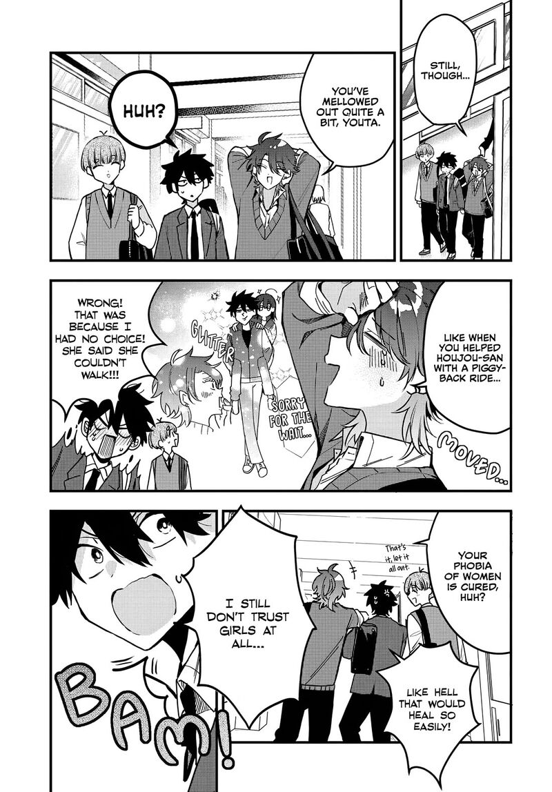 Osoraku Kanojo Wa Ore No Aniki O Neratteru 8 6