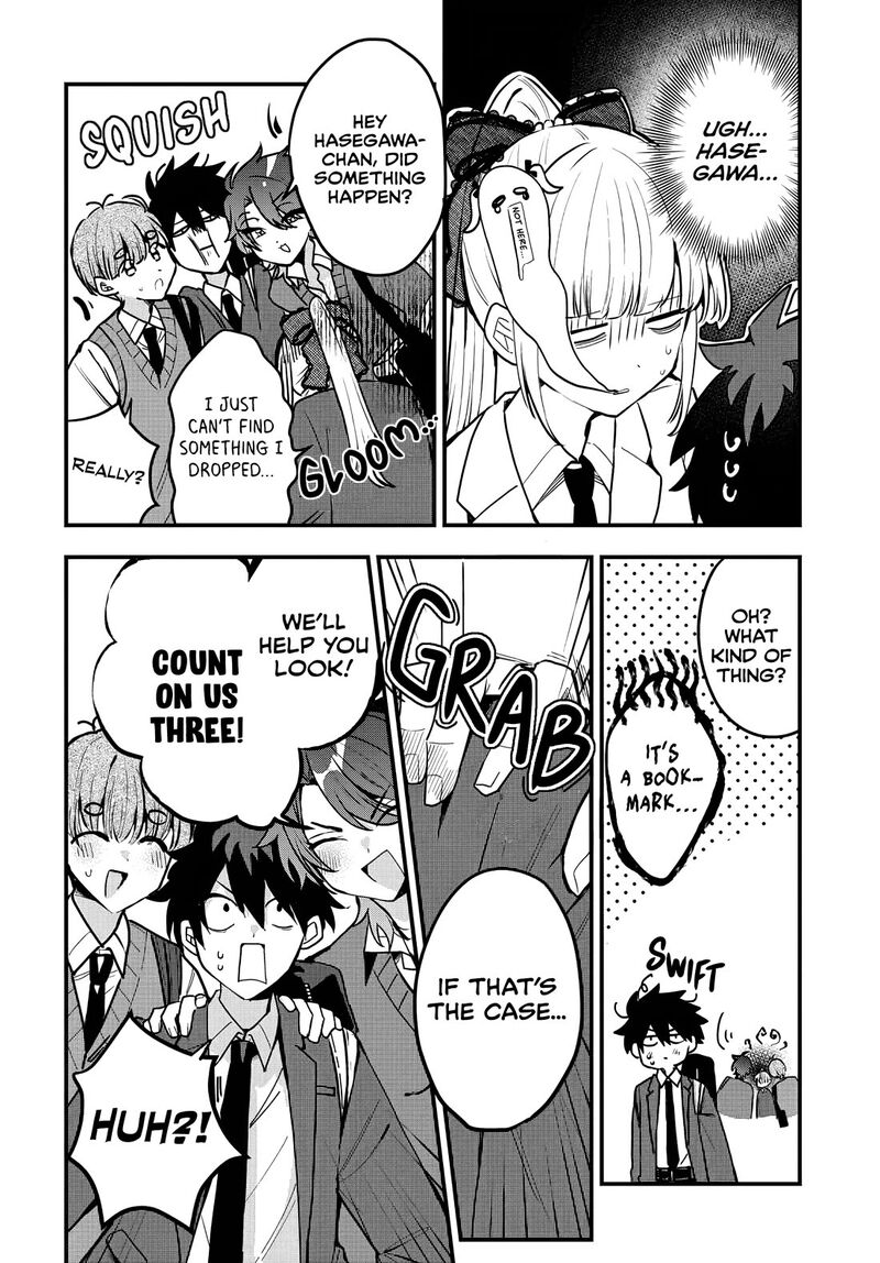 Osoraku Kanojo Wa Ore No Aniki O Neratteru 8 7