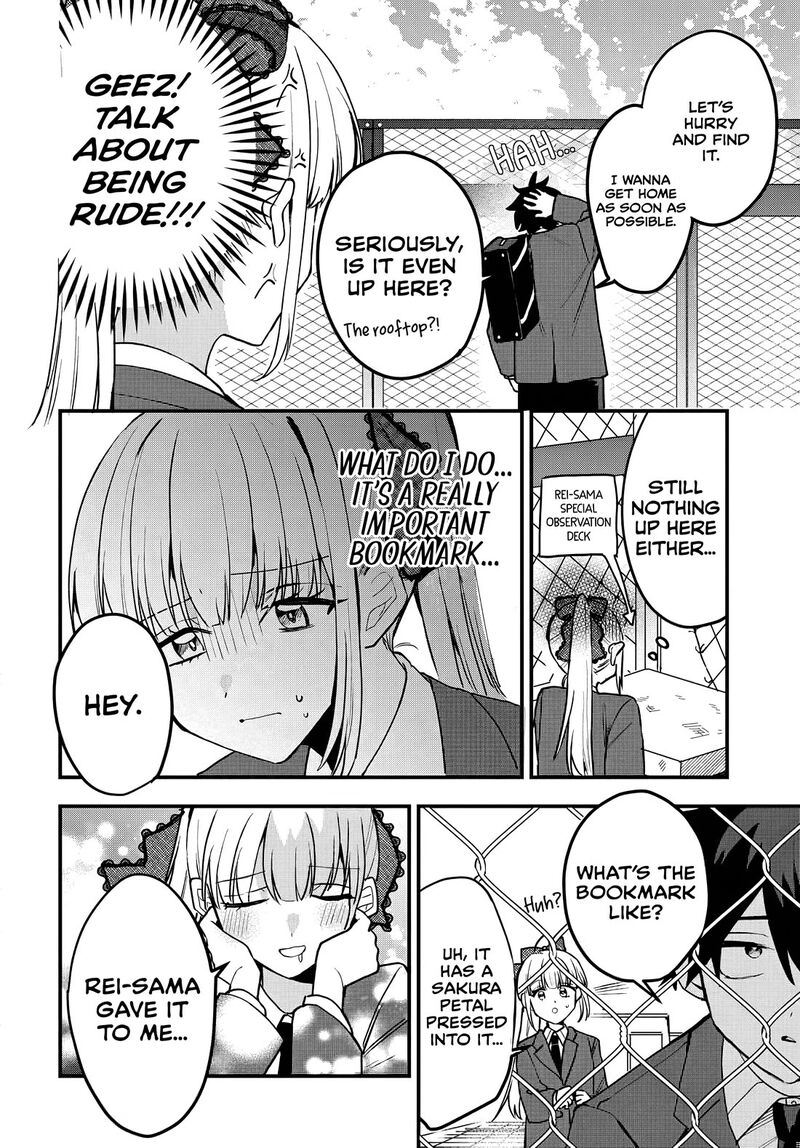 Osoraku Kanojo Wa Ore No Aniki O Neratteru 8 9