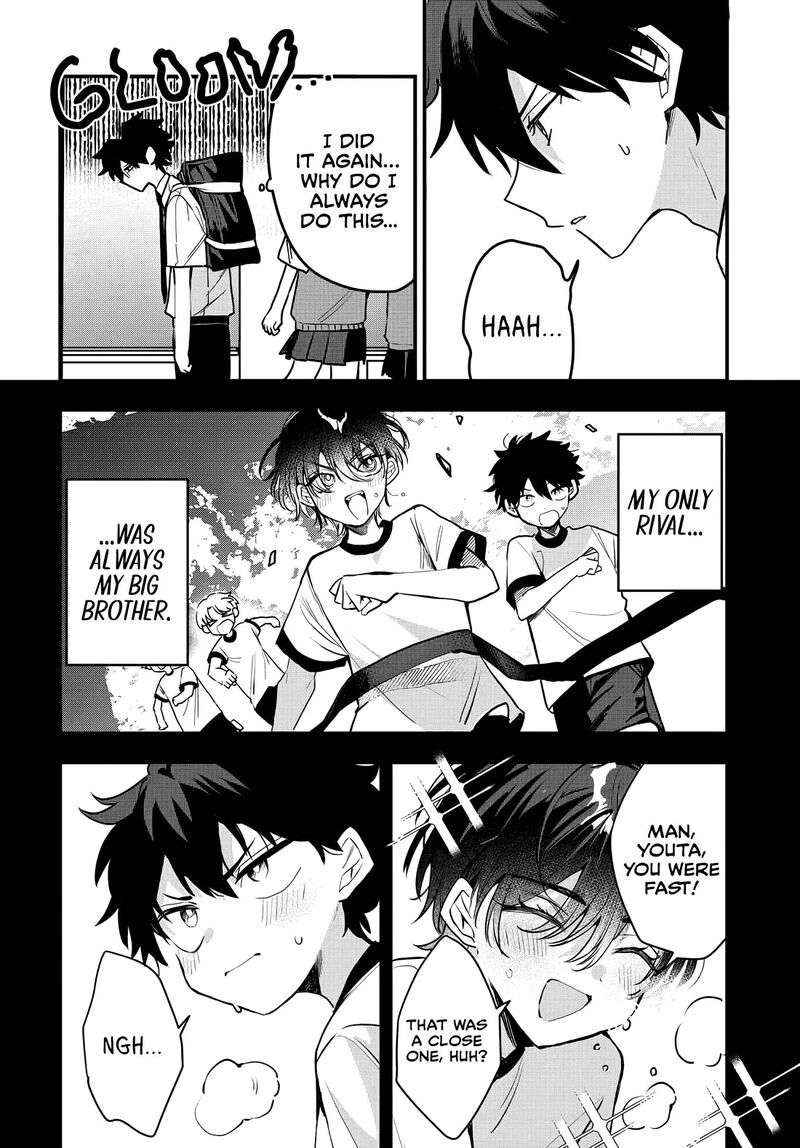 Osoraku Kanojo Wa Ore No Aniki O Neratteru 9 10