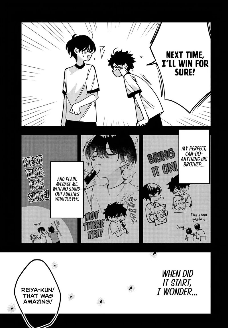 Osoraku Kanojo Wa Ore No Aniki O Neratteru 9 11