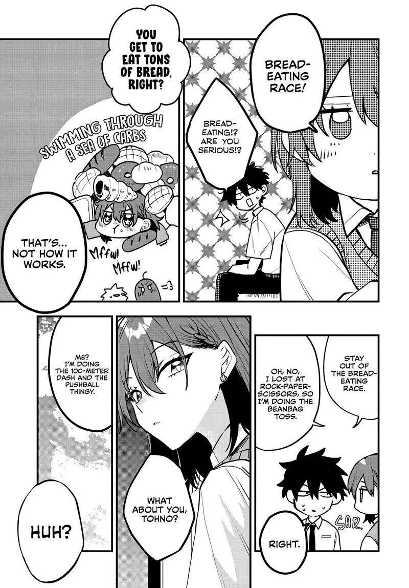 Osoraku Kanojo Wa Ore No Aniki O Neratteru 9 21