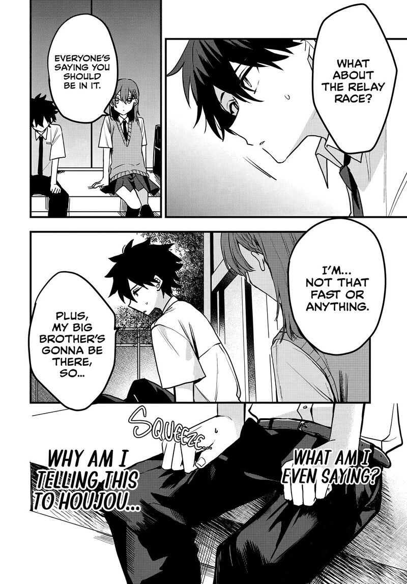 Osoraku Kanojo Wa Ore No Aniki O Neratteru 9 22