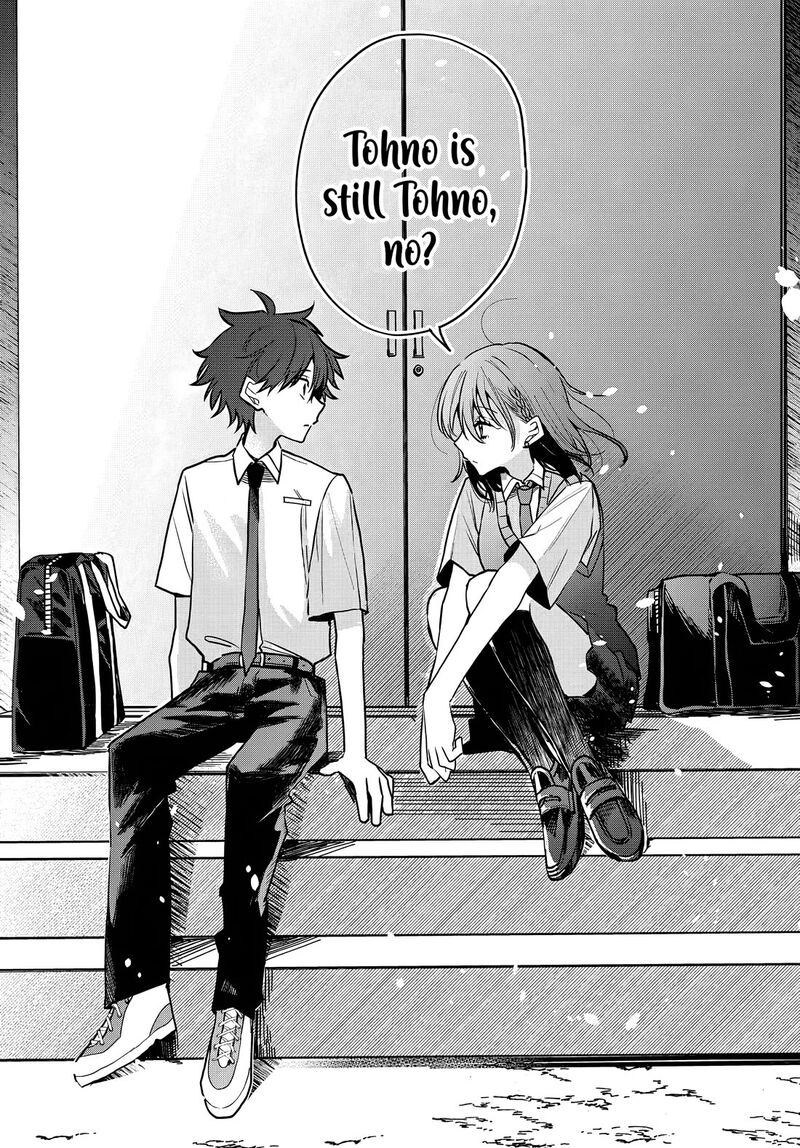 Osoraku Kanojo Wa Ore No Aniki O Neratteru 9 24