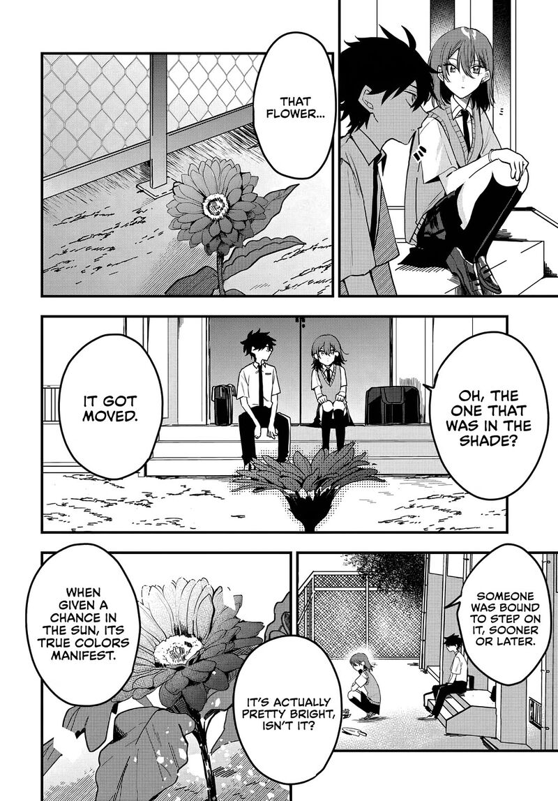 Osoraku Kanojo Wa Ore No Aniki O Neratteru 9 26