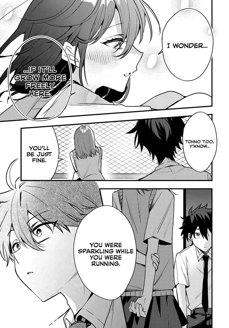 Osoraku Kanojo Wa Ore No Aniki O Neratteru 9 27