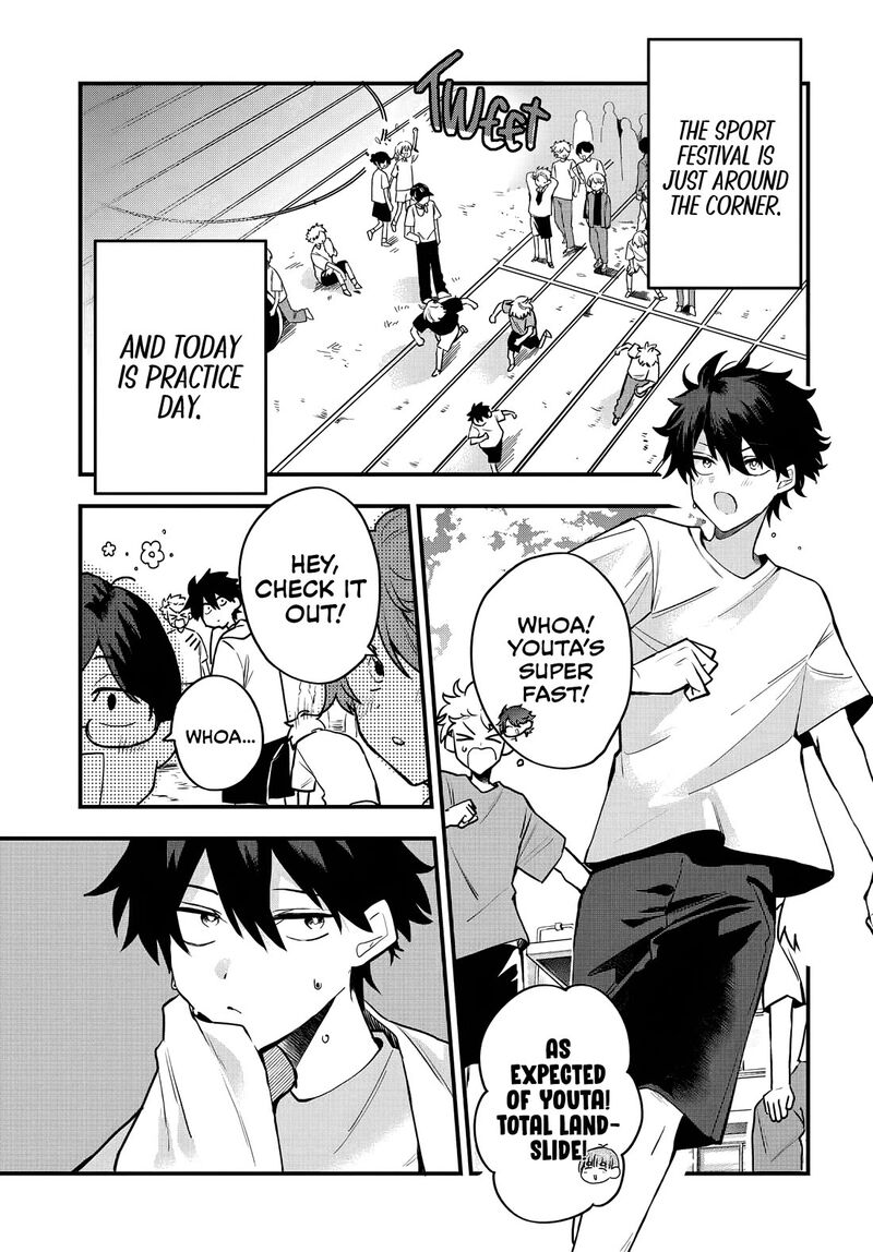 Osoraku Kanojo Wa Ore No Aniki O Neratteru 9 3