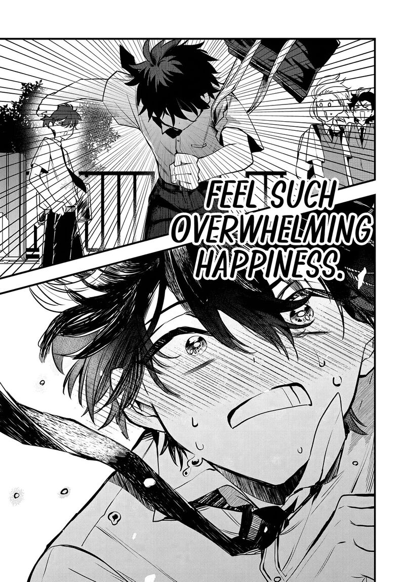 Osoraku Kanojo Wa Ore No Aniki O Neratteru 9 32