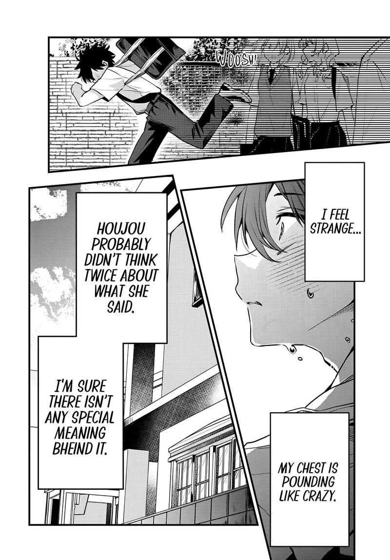Osoraku Kanojo Wa Ore No Aniki O Neratteru 9 33