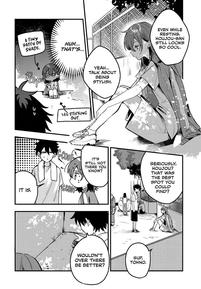 Osoraku Kanojo Wa Ore No Aniki O Neratteru 9 4