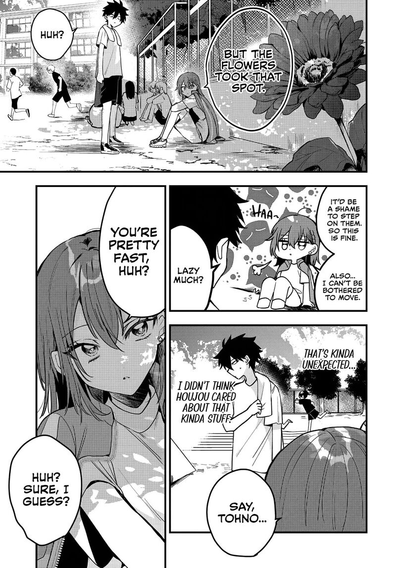Osoraku Kanojo Wa Ore No Aniki O Neratteru 9 5