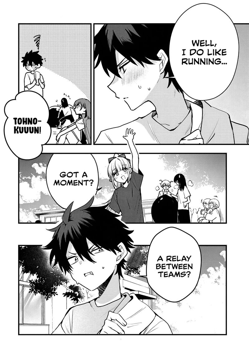 Osoraku Kanojo Wa Ore No Aniki O Neratteru 9 6